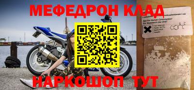 гашиш Кунгур