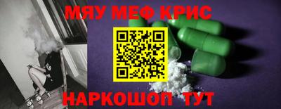 гашиш Кунгур