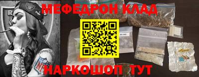 гашиш Кунгур