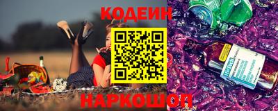 гашиш Кунгур