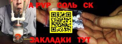 гашиш Кунгур