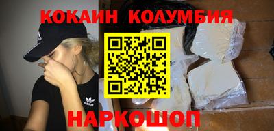 бутират Кулебаки