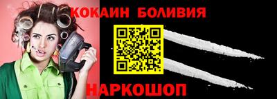 бутират Кулебаки
