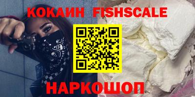 PSILOCYBIN Кумертау