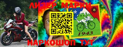 PSILOCYBIN Кумертау