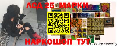гашиш Кунгур