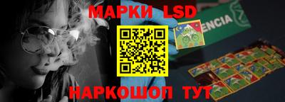гашиш Кунгур