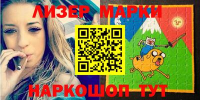 гашиш Кунгур