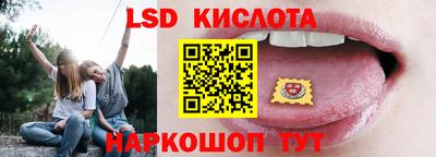 гашиш Кунгур
