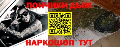 бутират Кулебаки