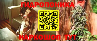 гашиш Кунгур