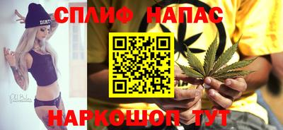 PSILOCYBIN Кумертау