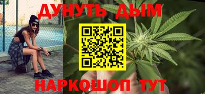 PSILOCYBIN Кумертау