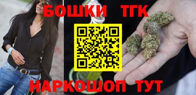 гашиш Кунгур