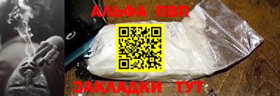 PSILOCYBIN Кумертау