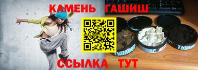 PSILOCYBIN Кумертау