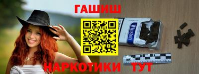 PSILOCYBIN Кумертау