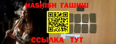 PSILOCYBIN Кумертау