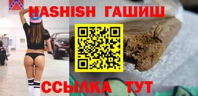 PSILOCYBIN Кумертау