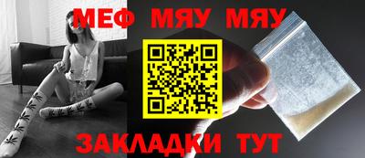 гашиш Кунгур