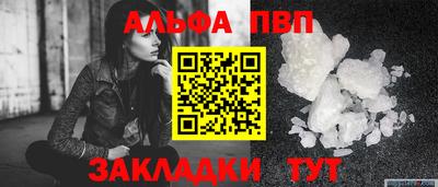 PSILOCYBIN Кумертау