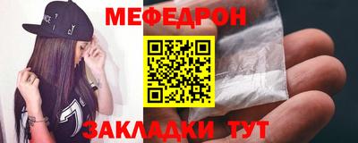 гашиш Кунгур