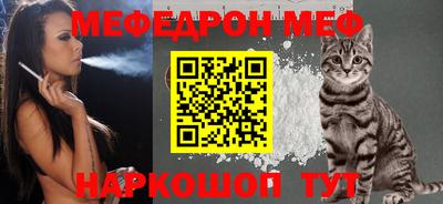 бутират Кулебаки