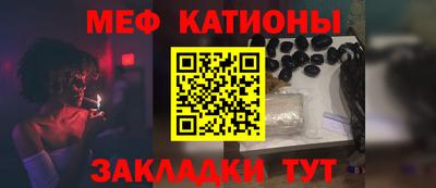 PSILOCYBIN Кумертау