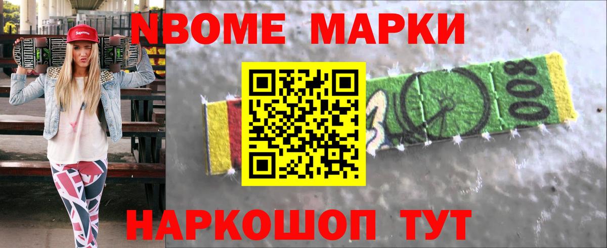 Ефремов  Лсд 25 экстази ecstasy  Вход с VPN  Лсд 25 экстази ecstasy 