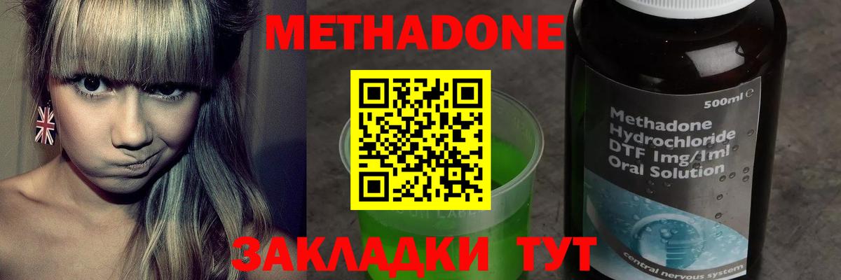 ГАШ Ефремов